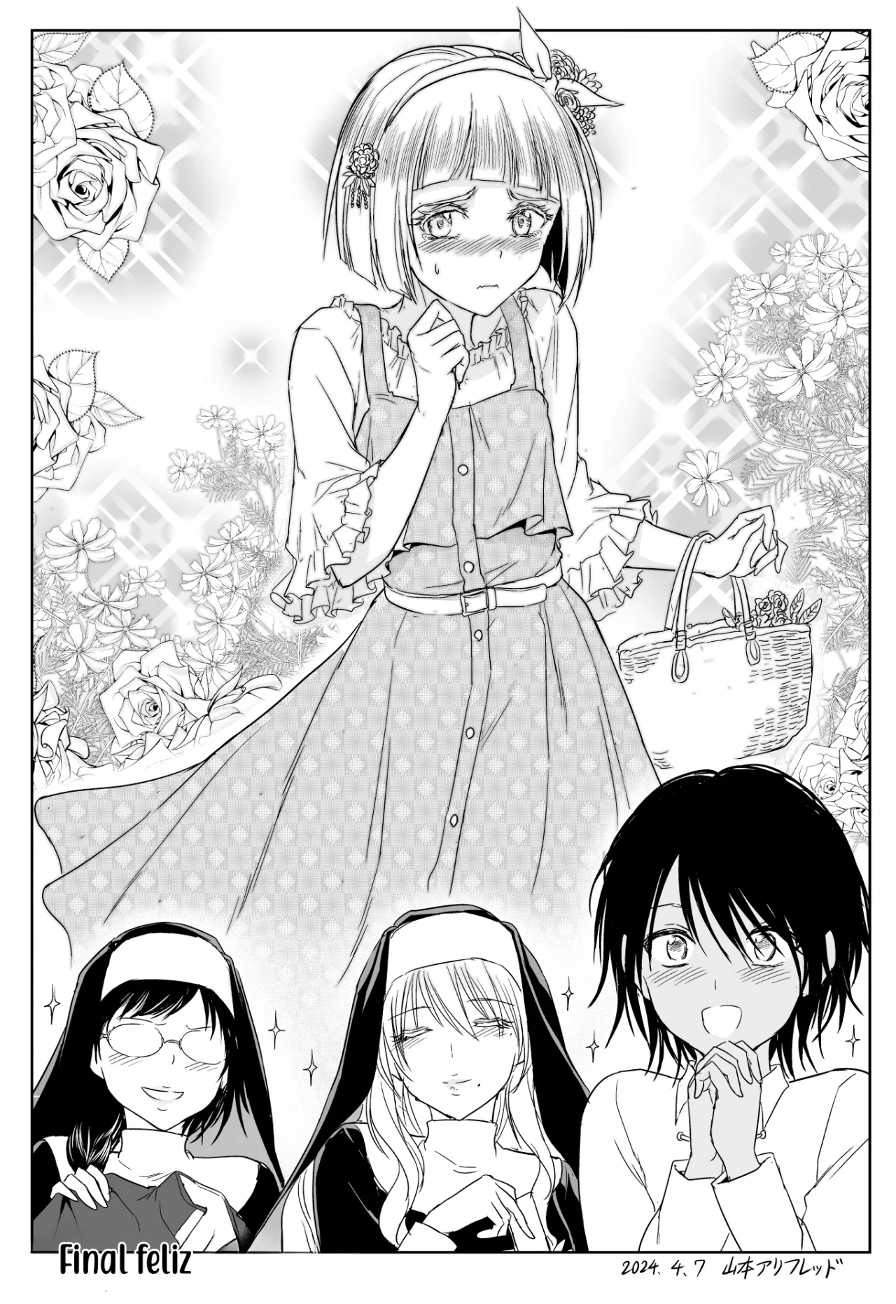 Chikarawaza no Sister Capítulo 37 - Page 6