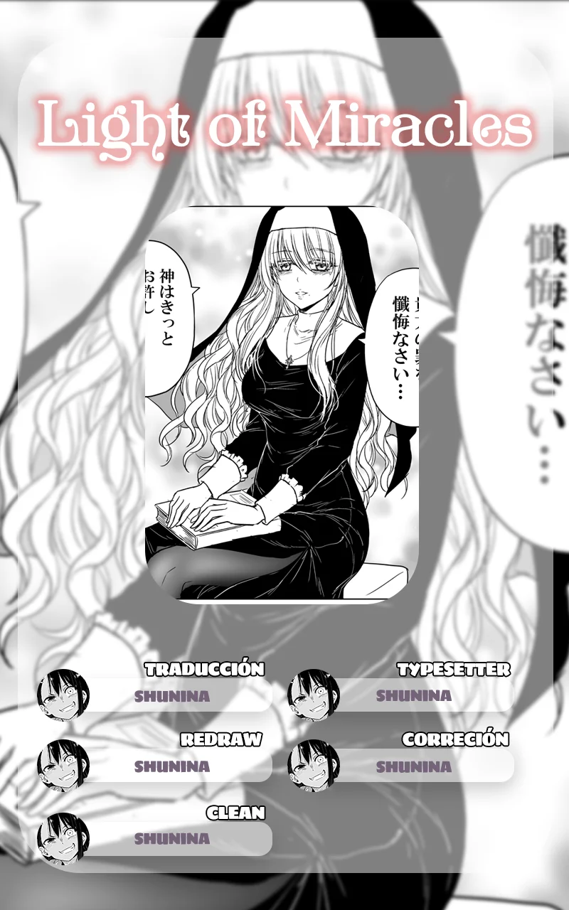 Chikarawaza no Sister Capítulo 4 - Page 2