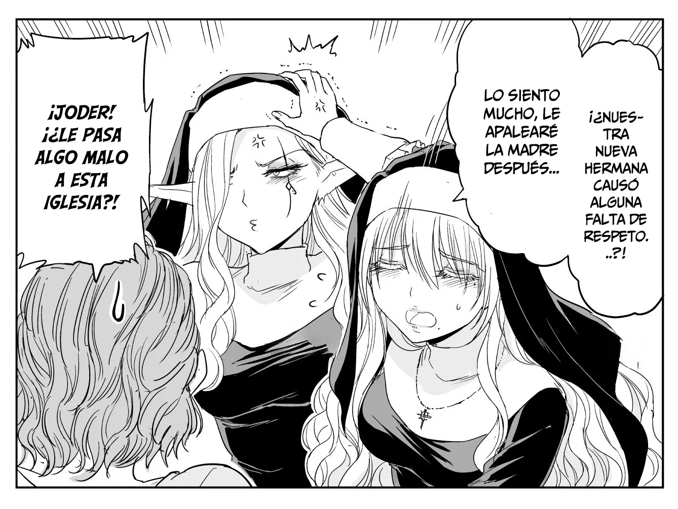 Chikarawaza no Sister Capítulo 40 - Page 3