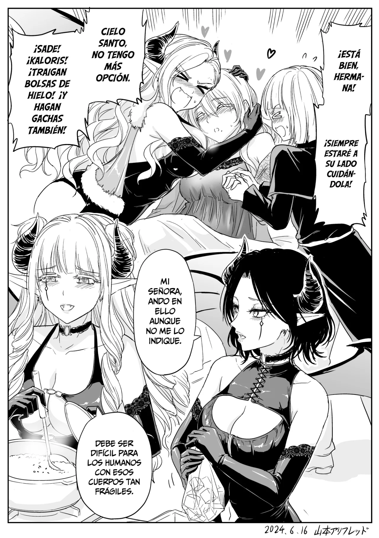 Chikarawaza no Sister Capítulo 42 - Page 5