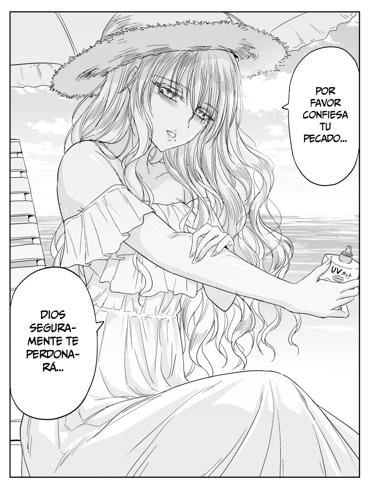 Chikarawaza no Sister Capítulo 44 - Page 1