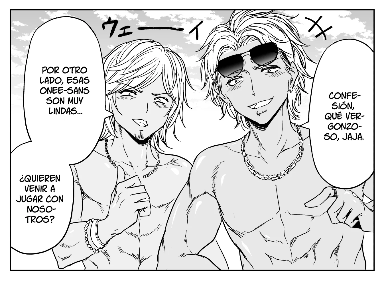 Chikarawaza no Sister Capítulo 46 - Page 6