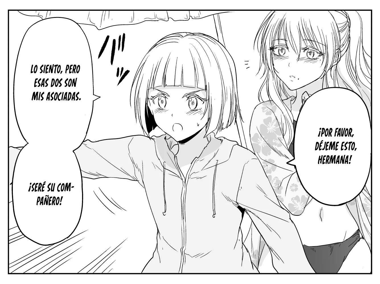 Chikarawaza no Sister Capítulo 46 - Page 7