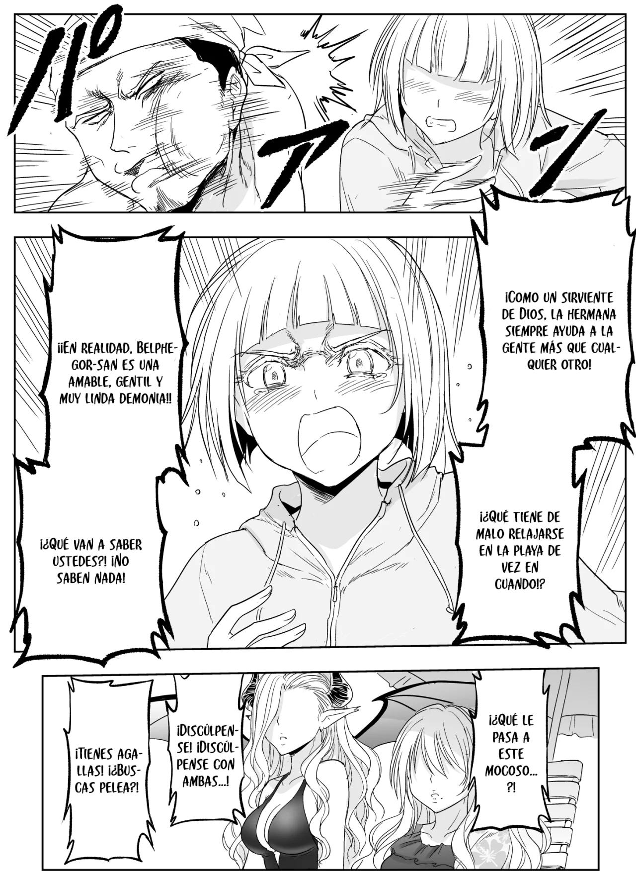 Chikarawaza no Sister Capítulo 47 - Page 6