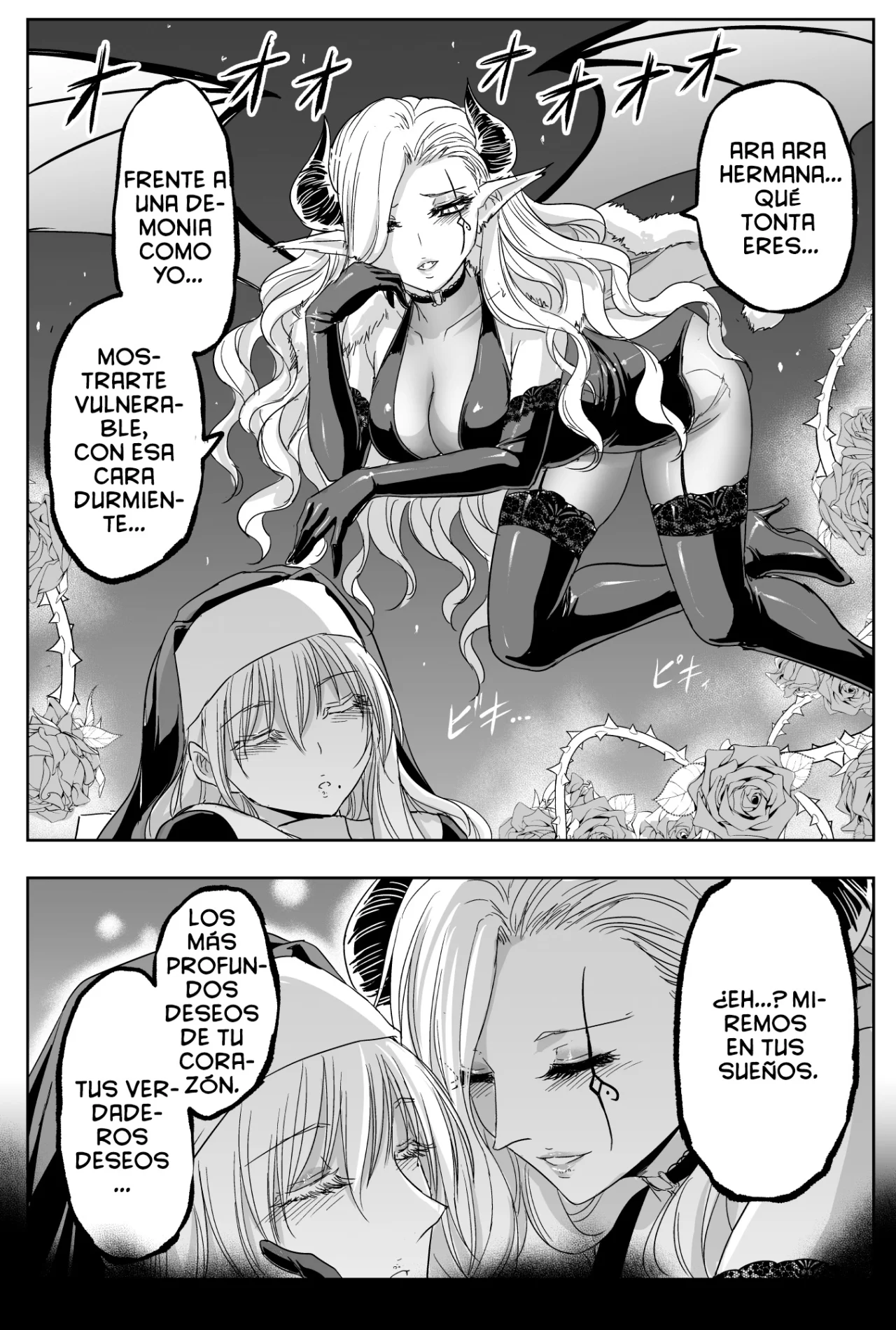 Chikarawaza no Sister Capítulo 48 - Page 2