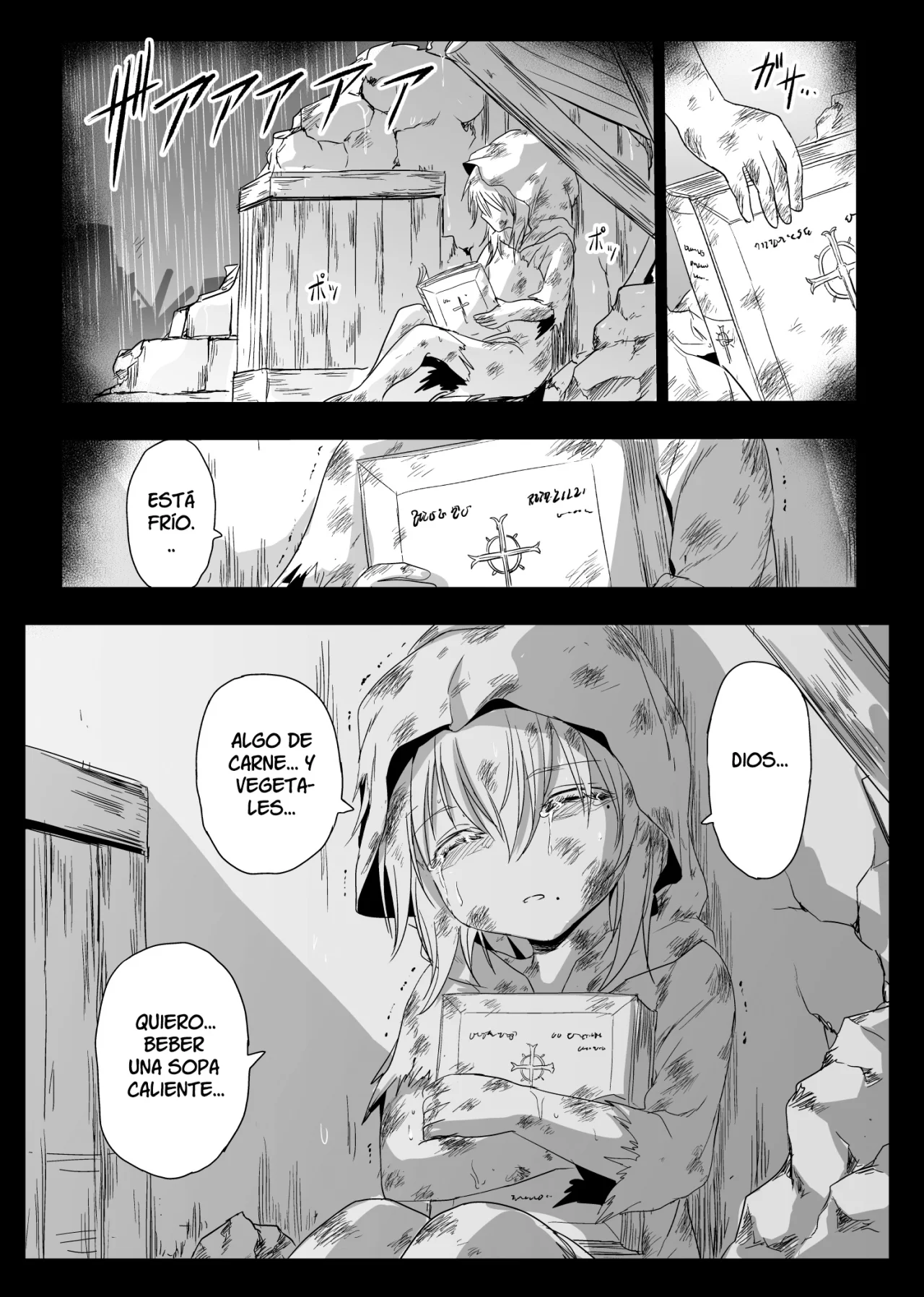 Chikarawaza no Sister Capítulo 48 - Page 4