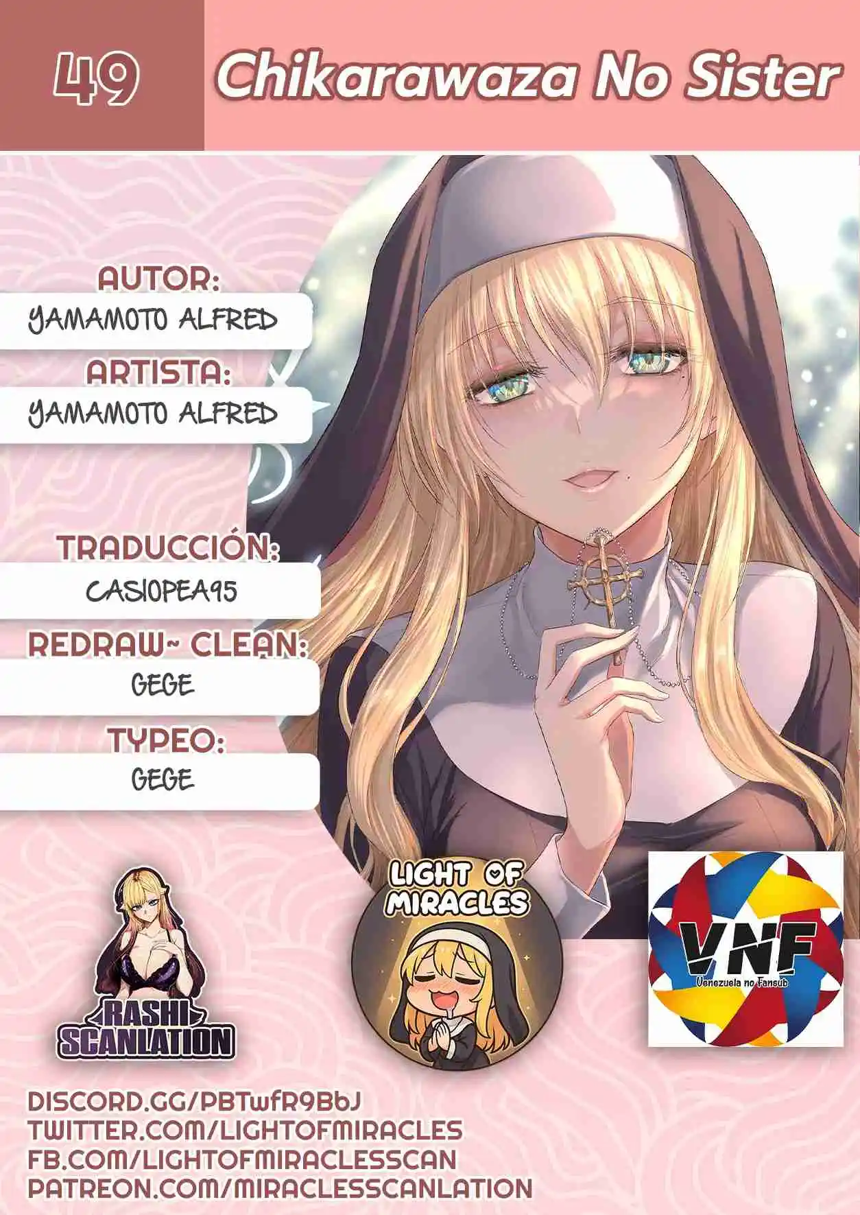 Chikarawaza no Sister Capítulo 49 - Page 1