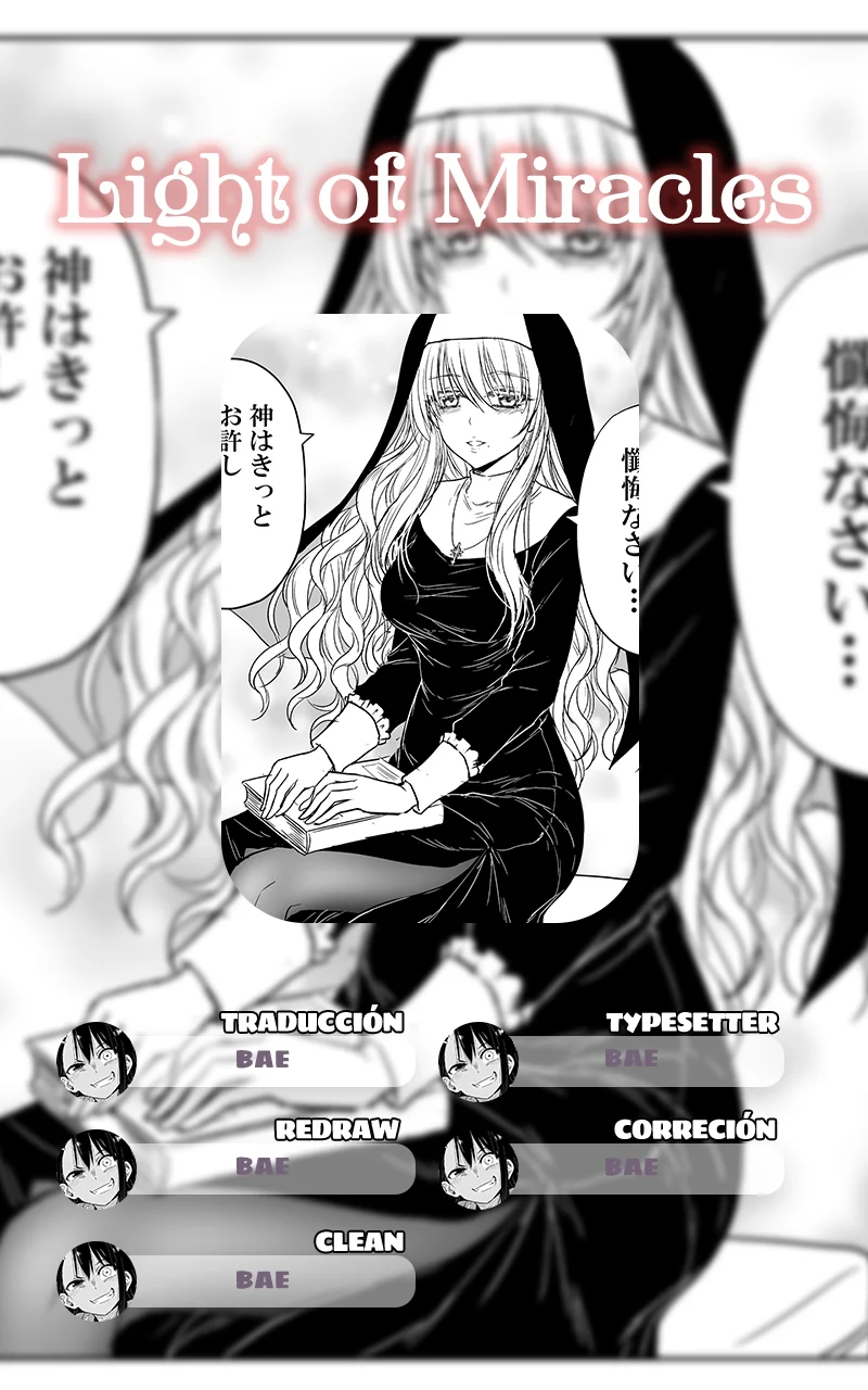 Chikarawaza no Sister Capítulo 5 - Page 2