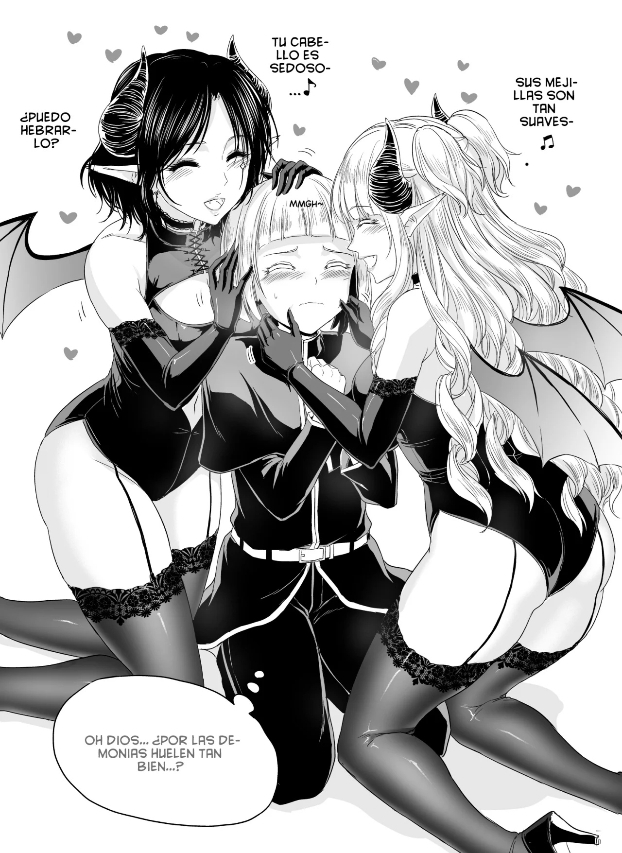 Chikarawaza no Sister Capítulo 50.5 - Page 1