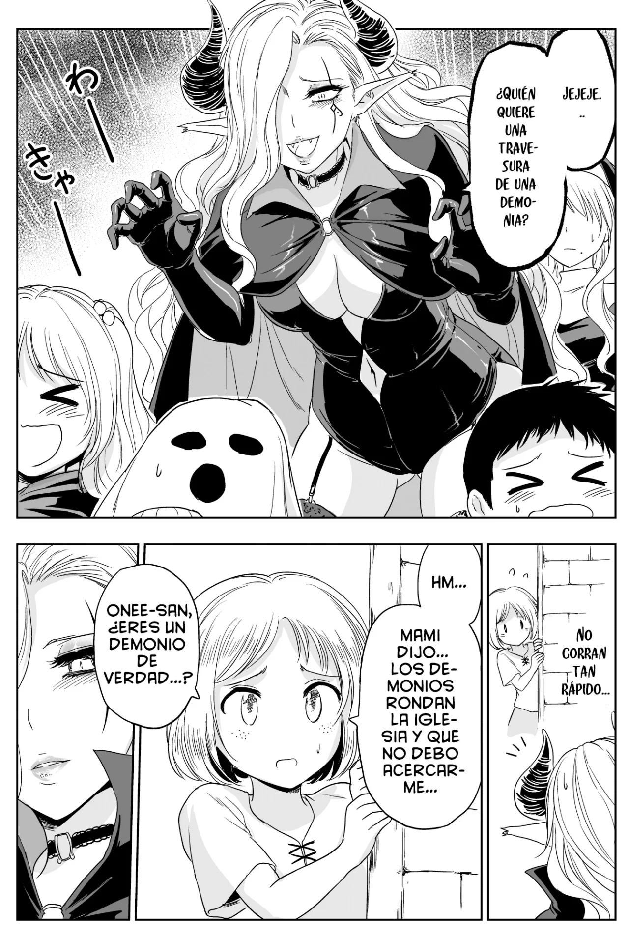 Chikarawaza no Sister Capítulo 50 - Page 2