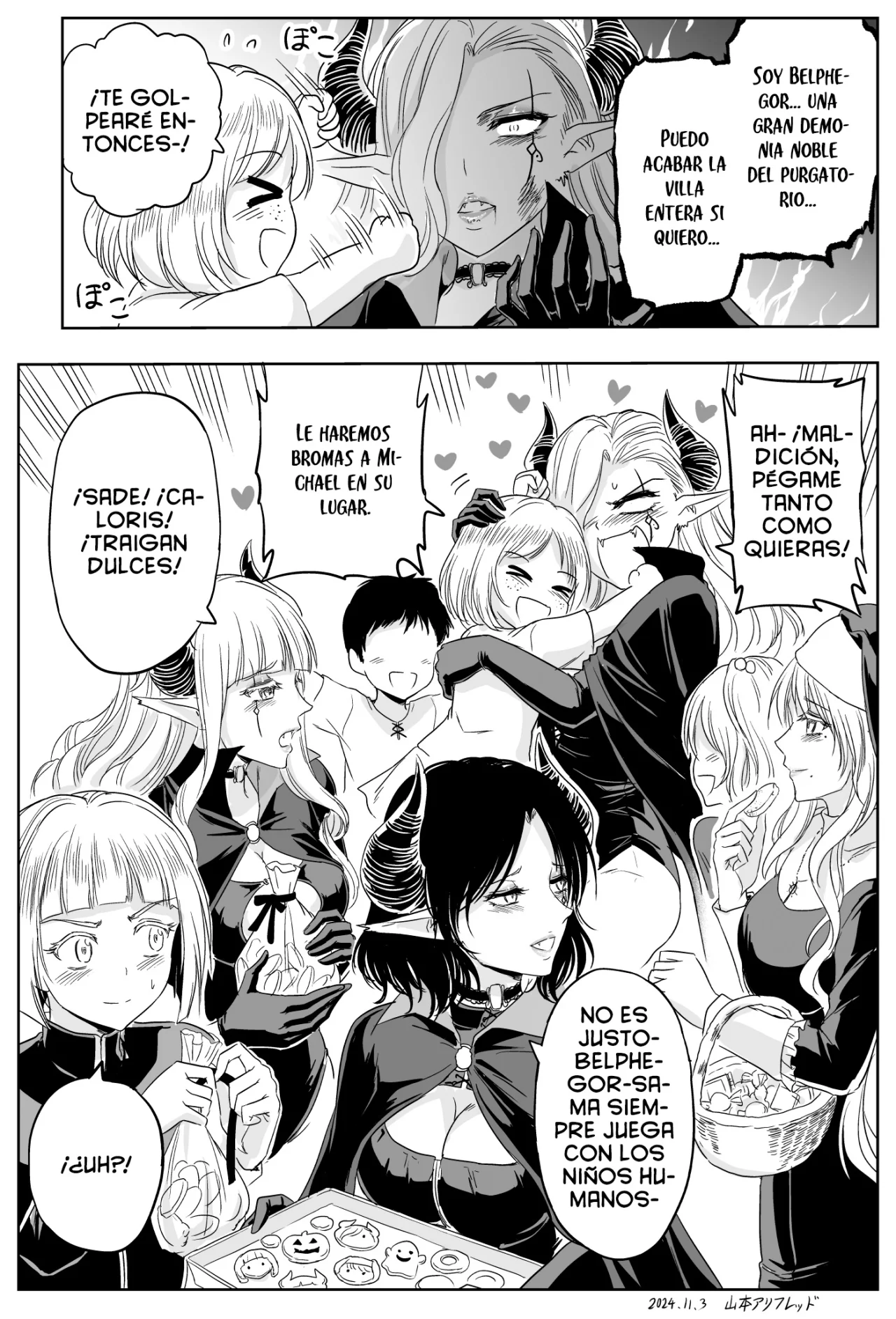 Chikarawaza no Sister Capítulo 50 - Page 4