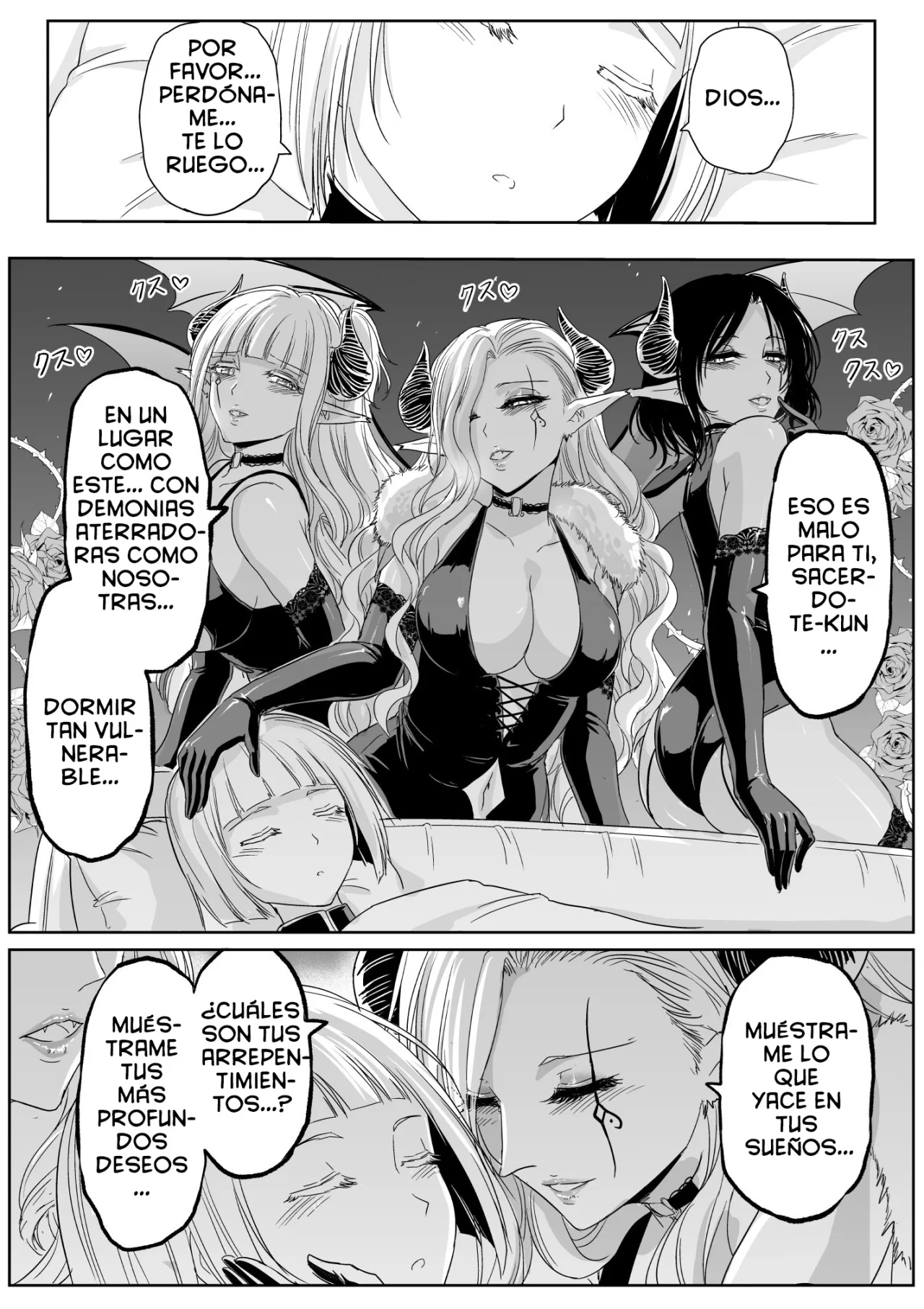 Chikarawaza no Sister Capítulo 51 - Page 2