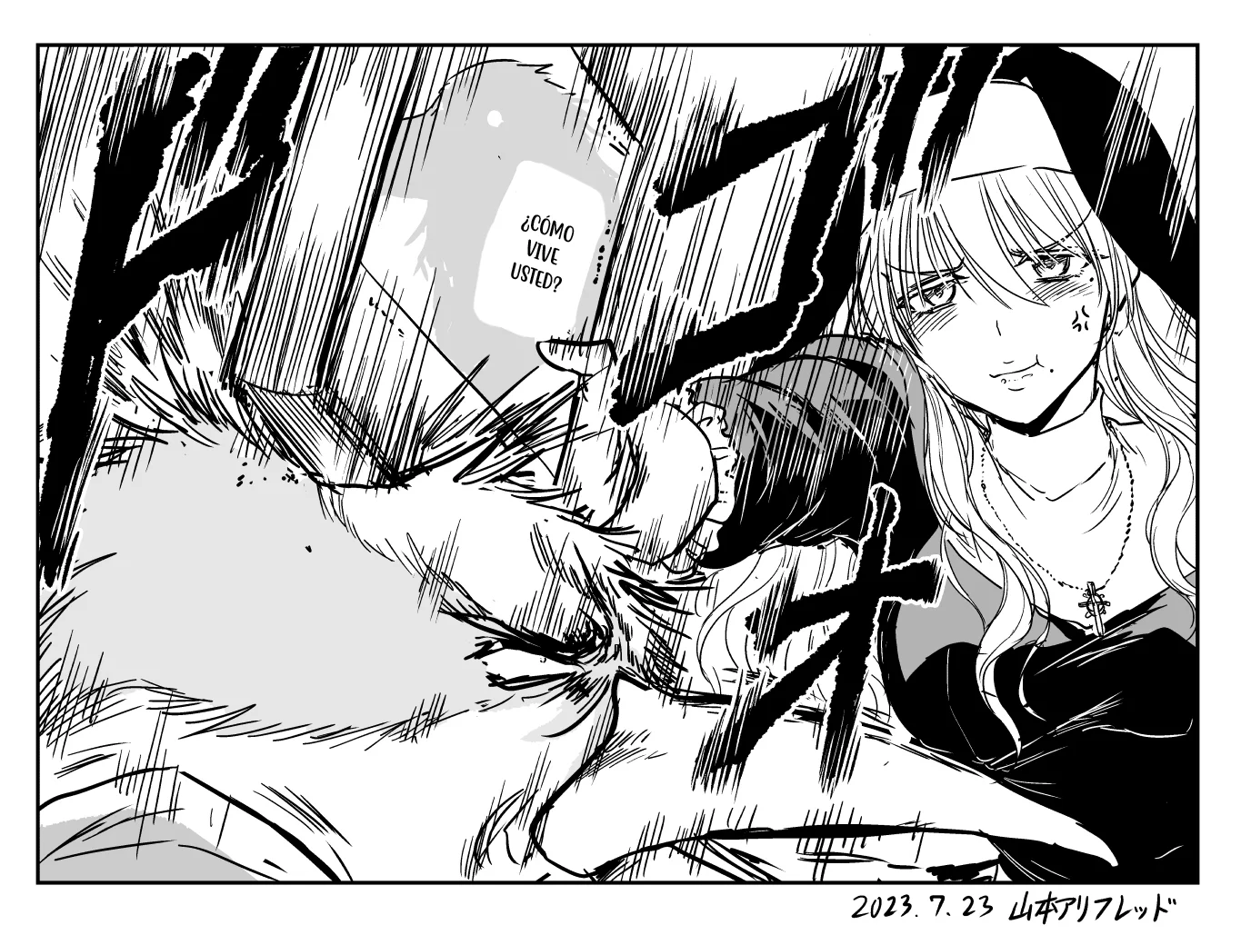 Chikarawaza no Sister Capítulo 7 - Page 6