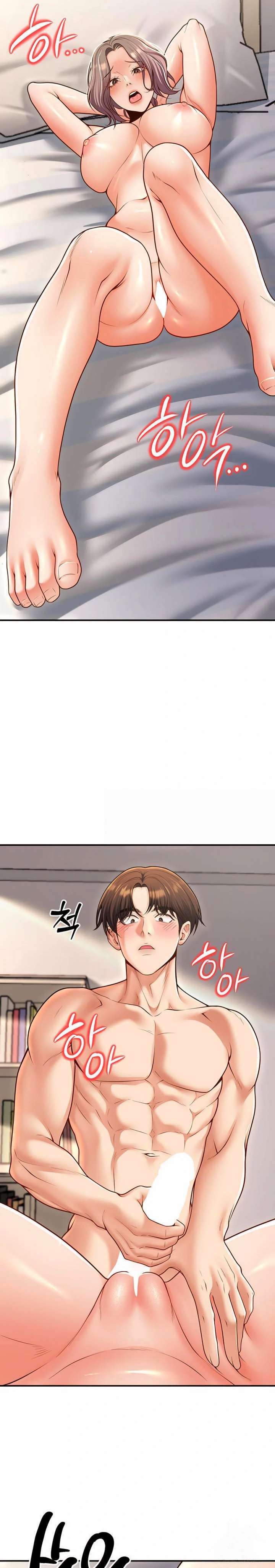 Mis estudiantes que se convirtieron en padres Capítulo 25 - Page 20