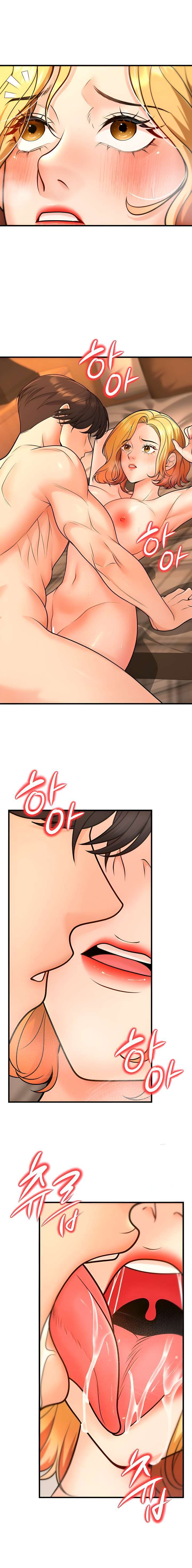 Mis estudiantes que se convirtieron en padres Capítulo 30 - Page 13