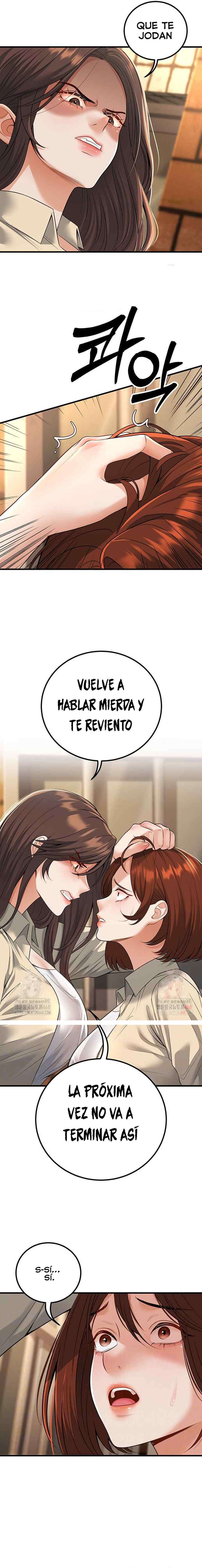 Mis estudiantes que se convirtieron en padres Capítulo 34 - Page 5