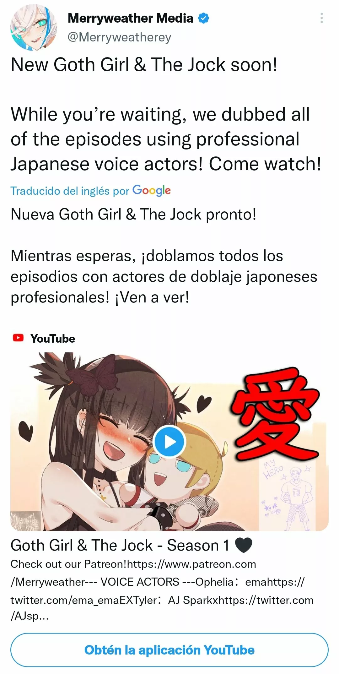 Goth Girl & The Jock Capítulo 24.5 - Page 6