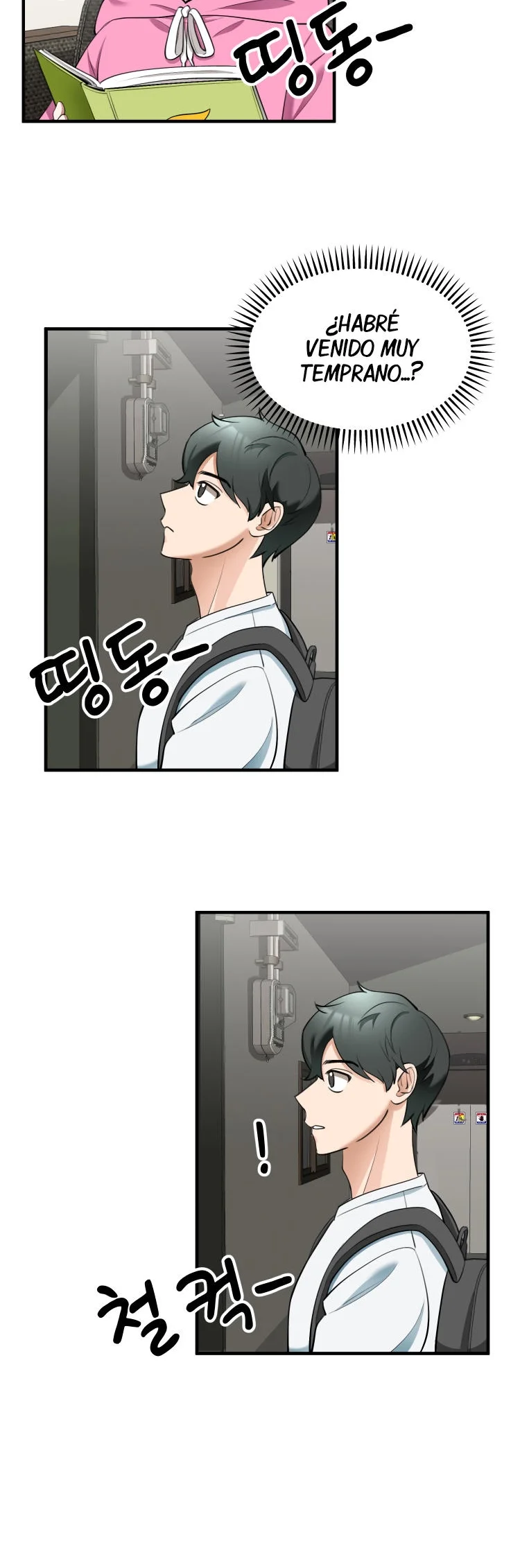 We’re Not Siblings! Capítulo 1 - Page 4