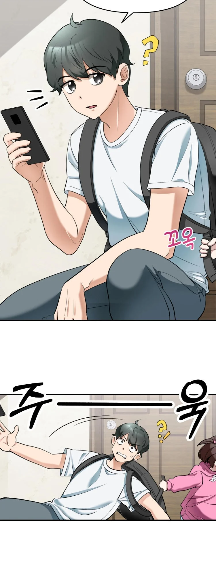 We’re Not Siblings! Capítulo 1 - Page 7