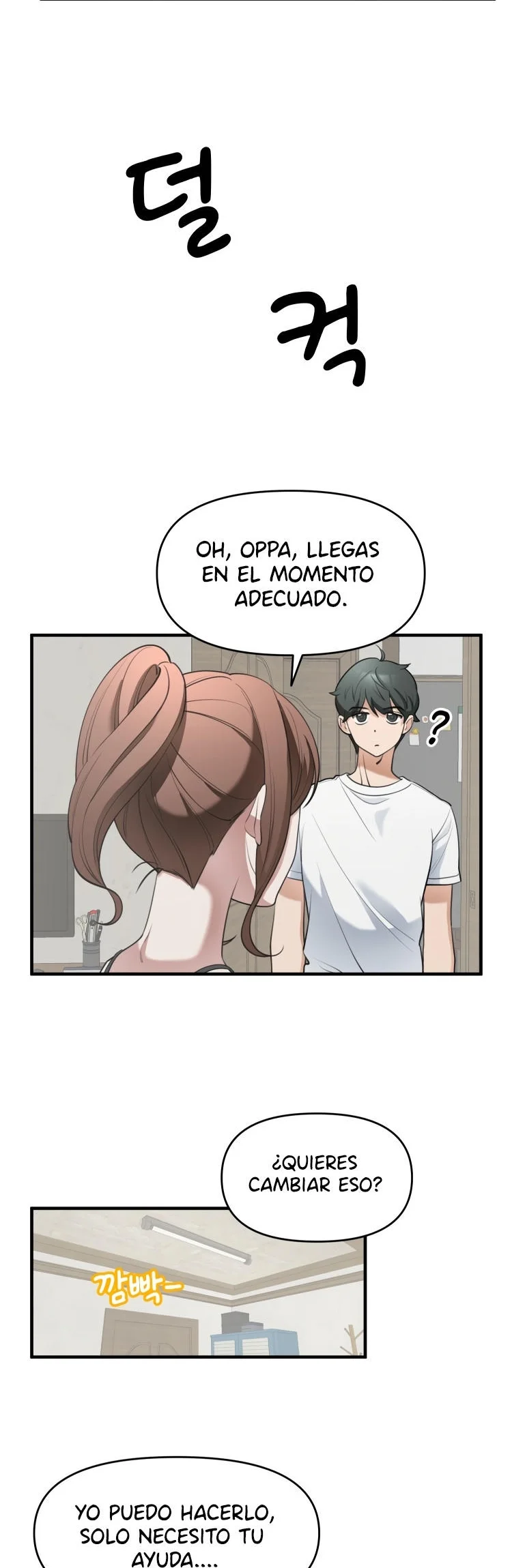 We’re Not Siblings! Capítulo 11 - Page 2