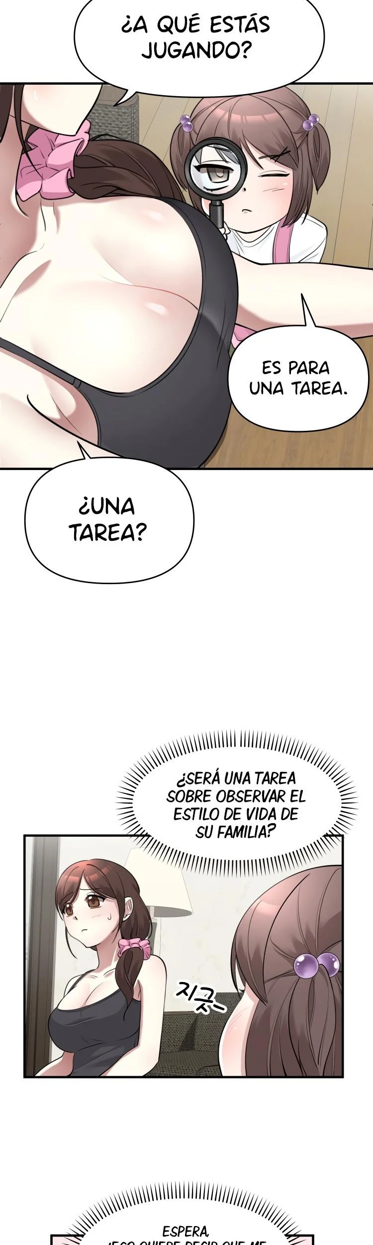 We’re Not Siblings! Capítulo 12 - Page 2