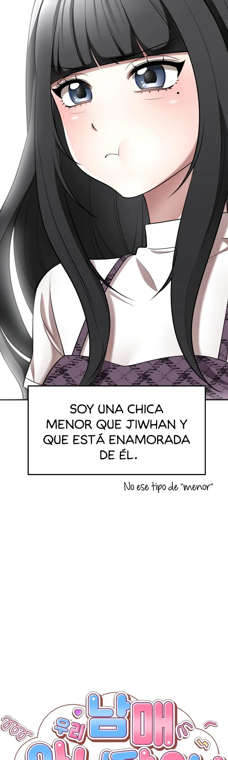 We’re Not Siblings! Capítulo 13 - Page 3