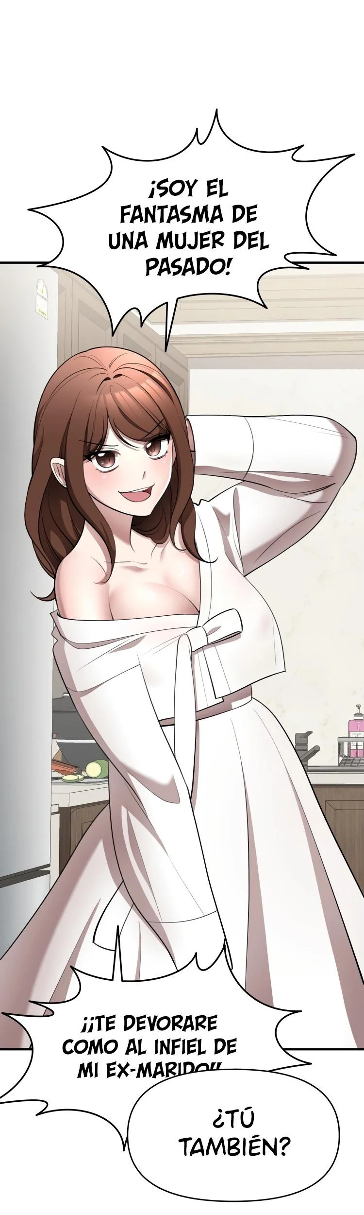 We’re Not Siblings! Capítulo 16 - Page 11