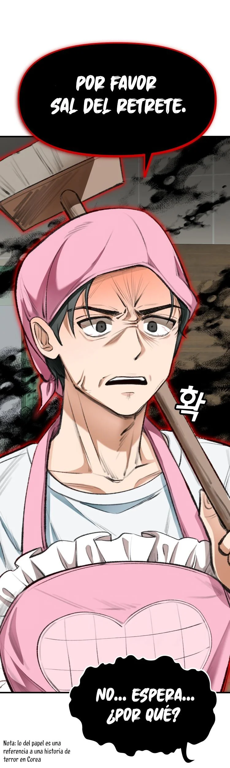 We’re Not Siblings! Capítulo 16 - Page 6