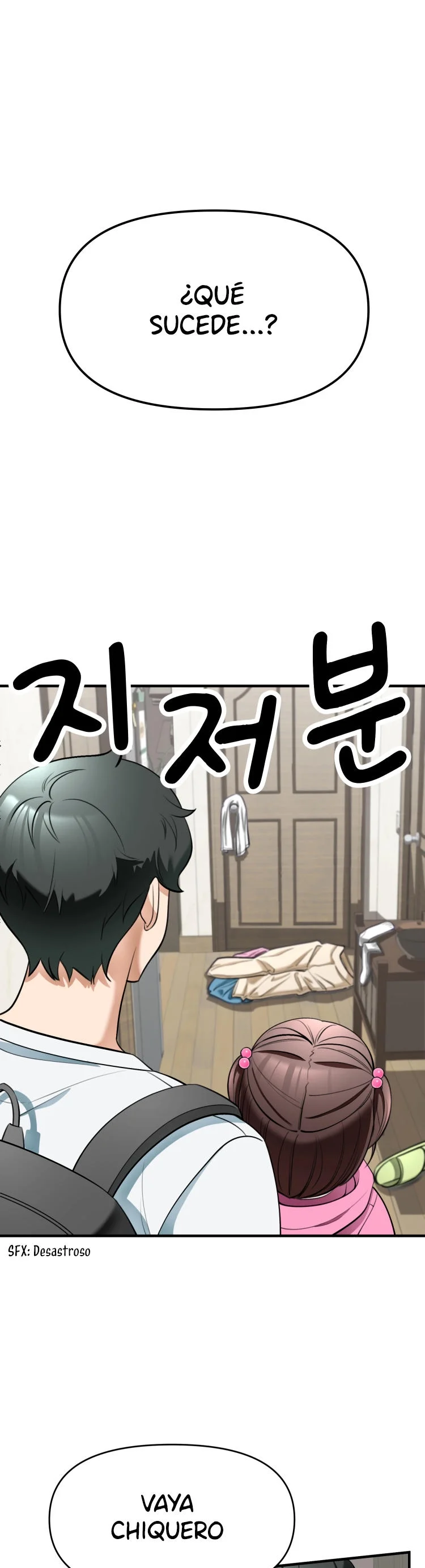 We’re Not Siblings! Capítulo 2 - Page 1