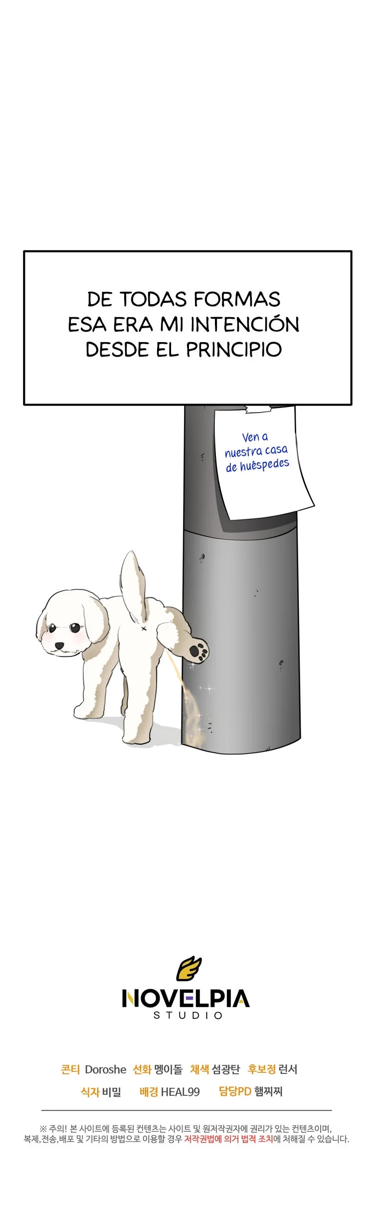 We’re Not Siblings! Capítulo 2 - Page 13