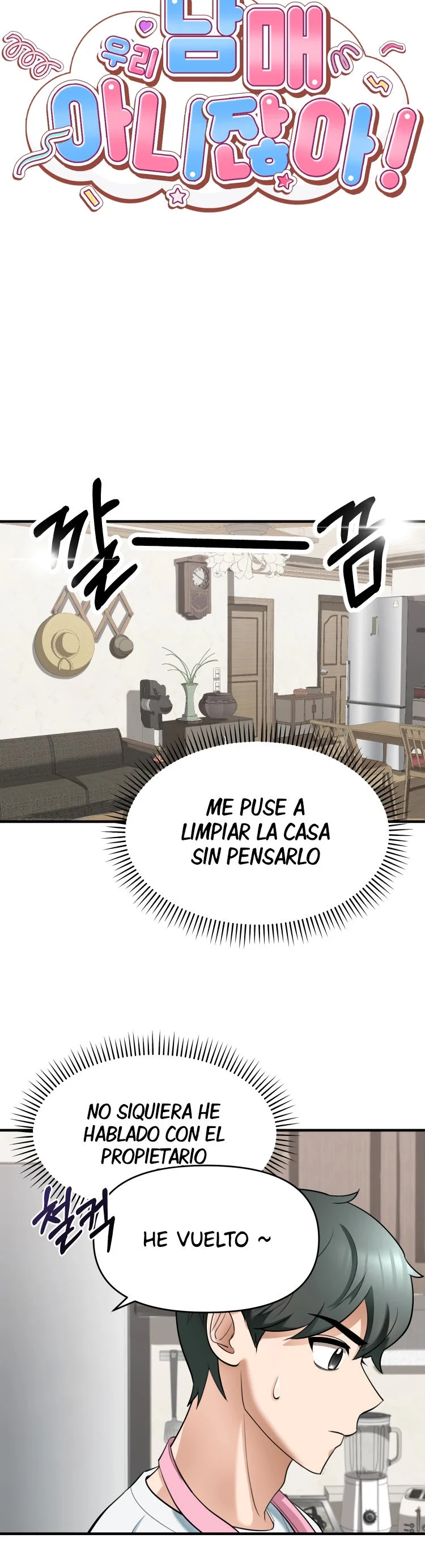We’re Not Siblings! Capítulo 2 - Page 4