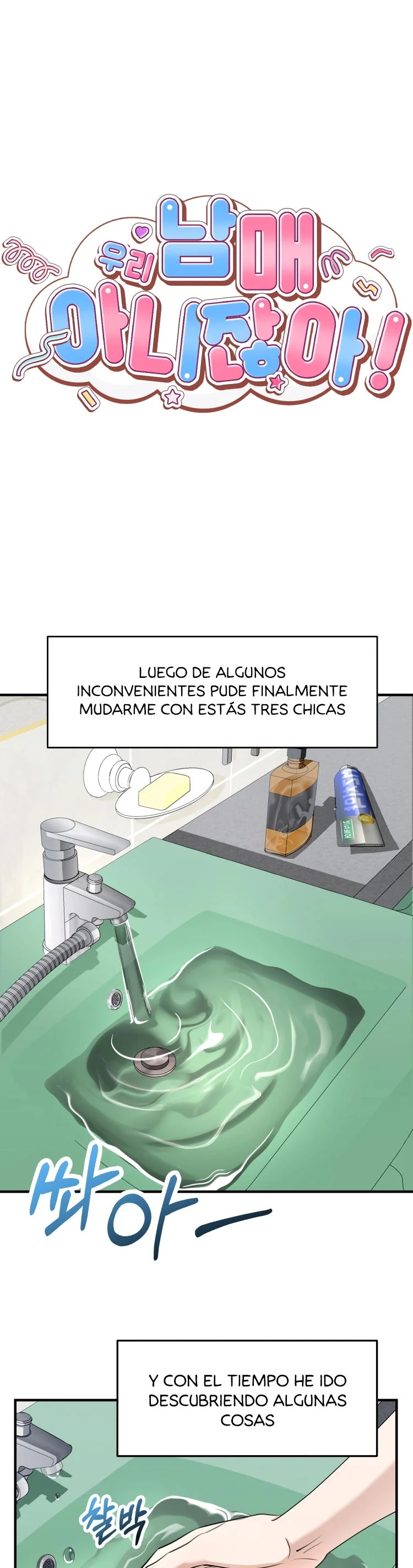 We’re Not Siblings! Capítulo 3 - Page 1