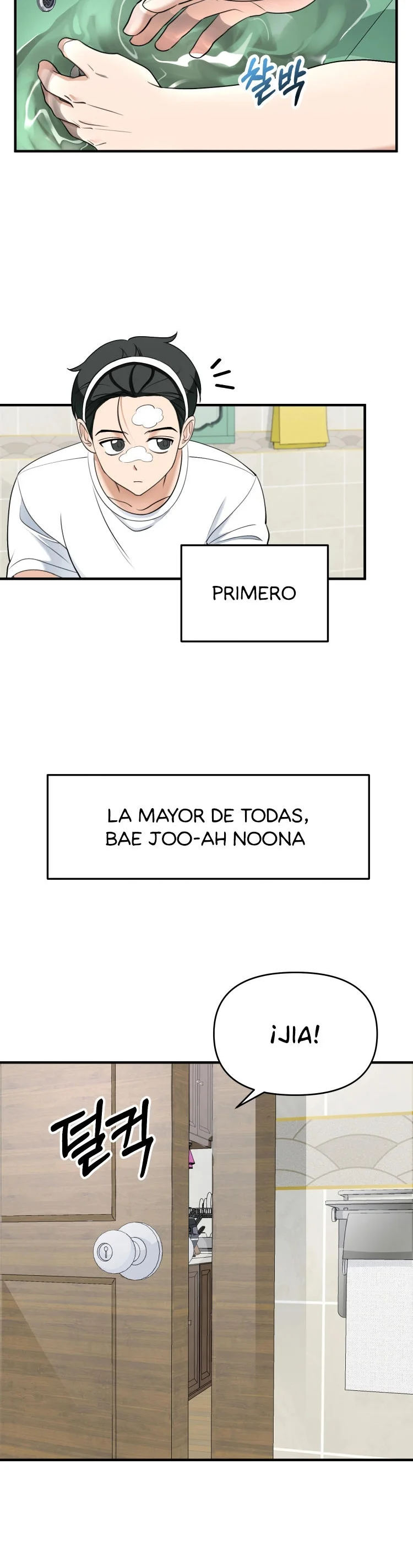 We’re Not Siblings! Capítulo 3 - Page 2