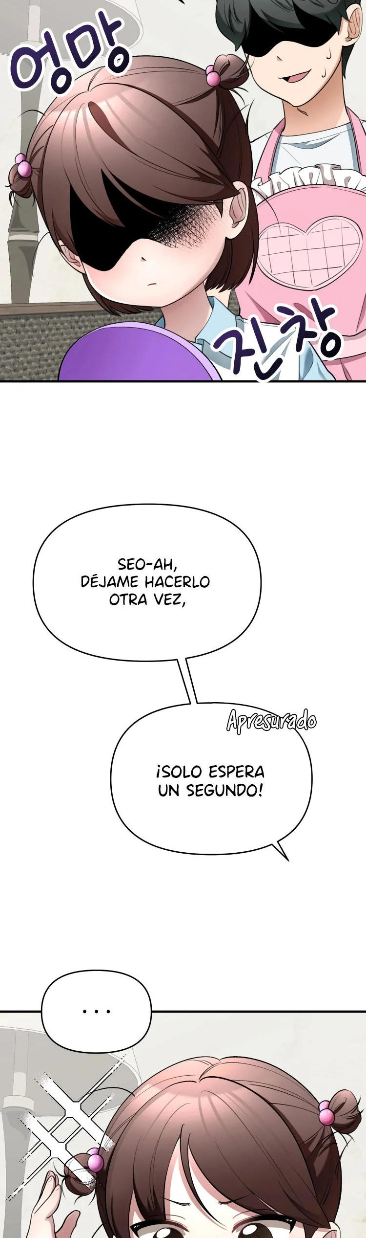 We’re Not Siblings! Capítulo 5 - Page 6