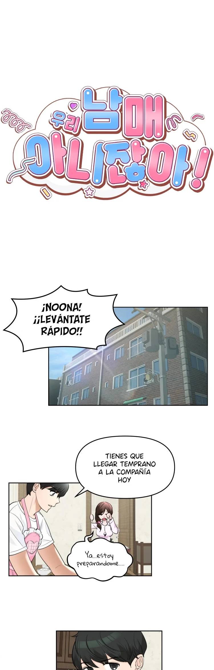 We’re Not Siblings! Capítulo 6 - Page 1