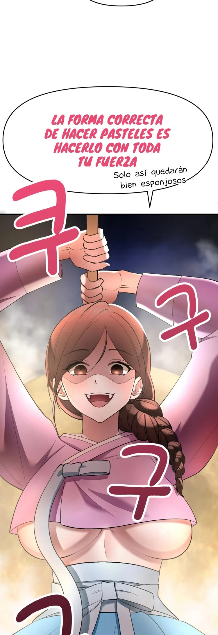 We’re Not Siblings! Capítulo 7 - Page 13