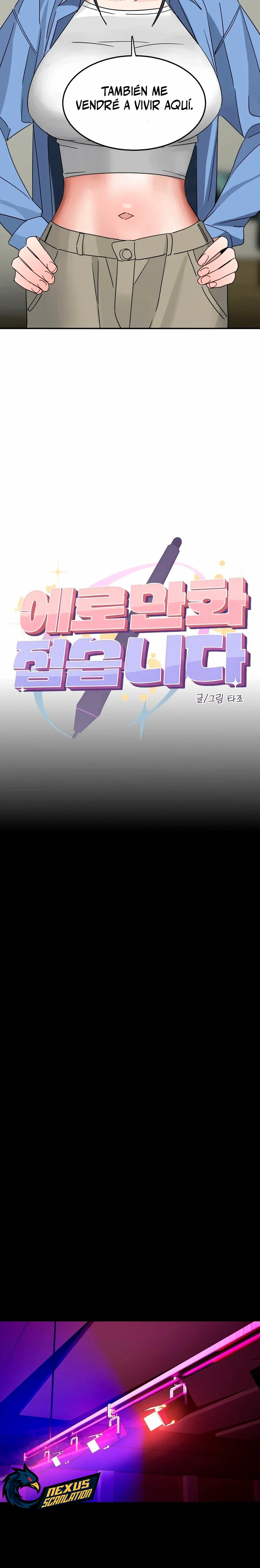 Estoy abandonando los comics eróticos Capítulo 11 - Page 10