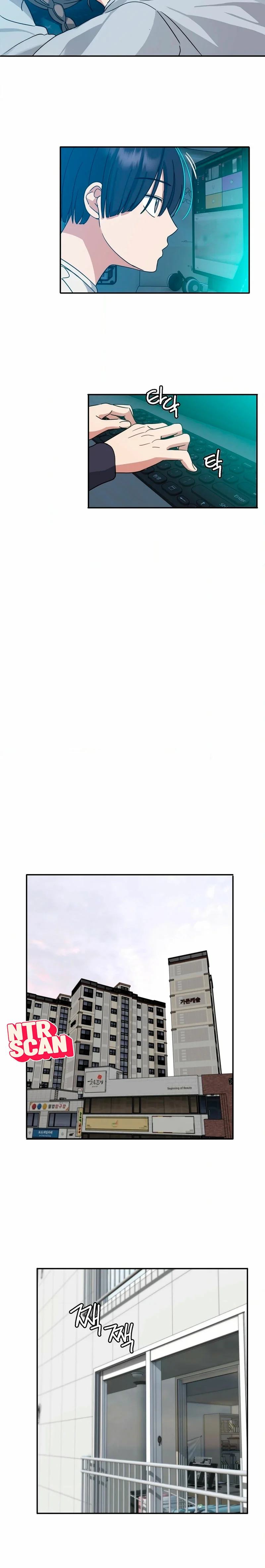 Estoy abandonando los comics eróticos Capítulo 6 - Page 12