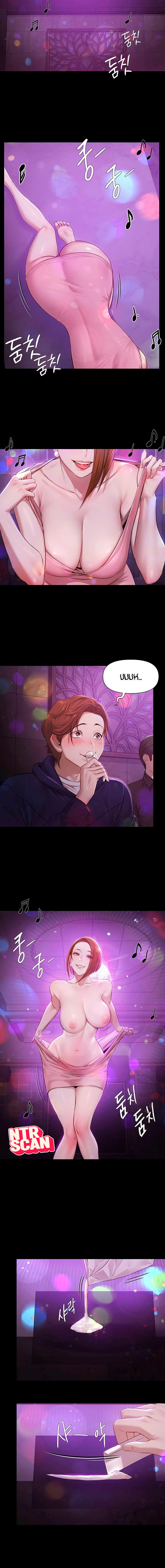 Fiesta en la piscina Capítulo 1 - Page 14