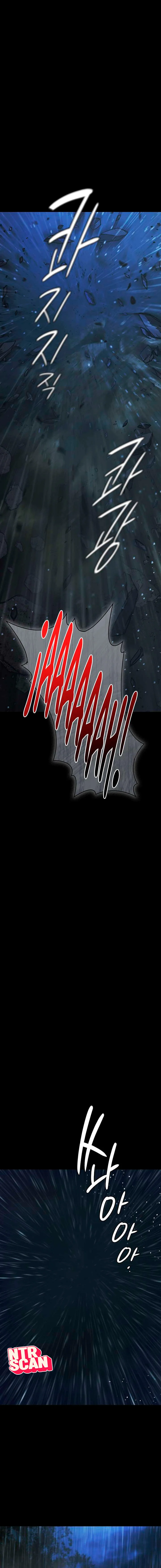 Fiesta en la piscina Capítulo 1 - Page 7