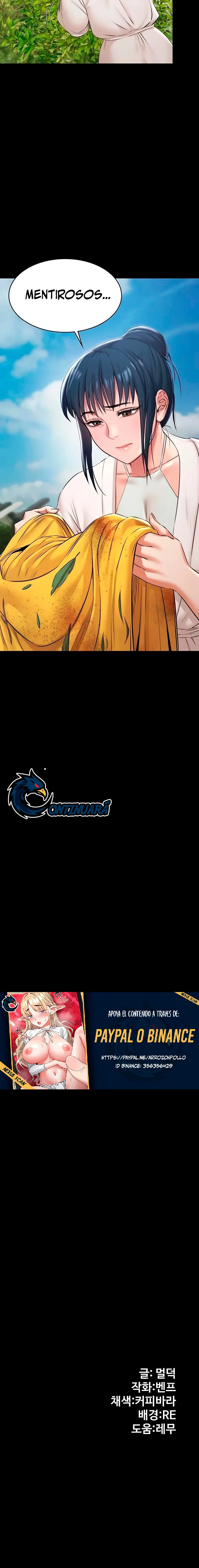 Fiesta en la piscina Capítulo 10 - Page 24