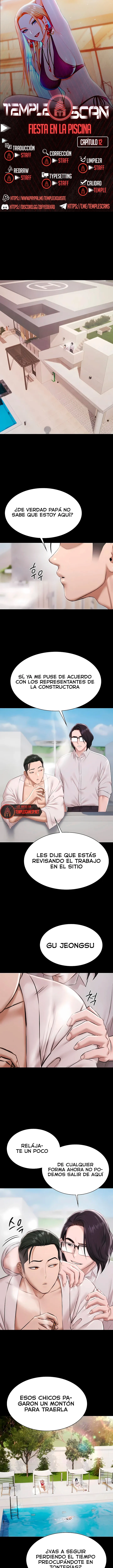 Fiesta en la piscina Capítulo 12 - Page 1