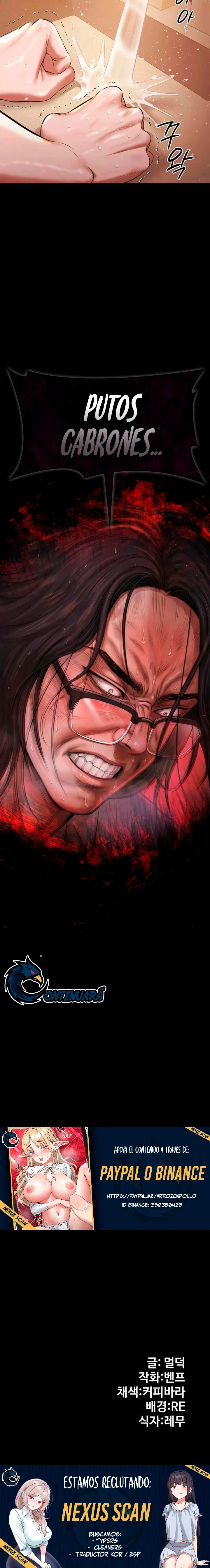 Fiesta en la piscina Capítulo 14 - Page 24