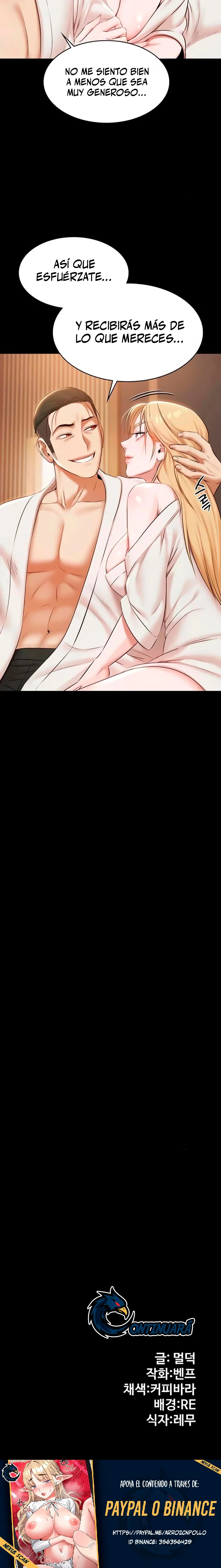 Fiesta en la piscina Capítulo 16 - Page 23