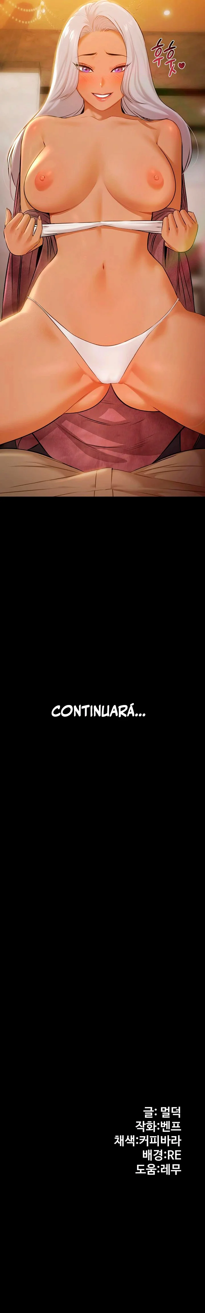 Fiesta en la piscina Capítulo 4 - Page 20