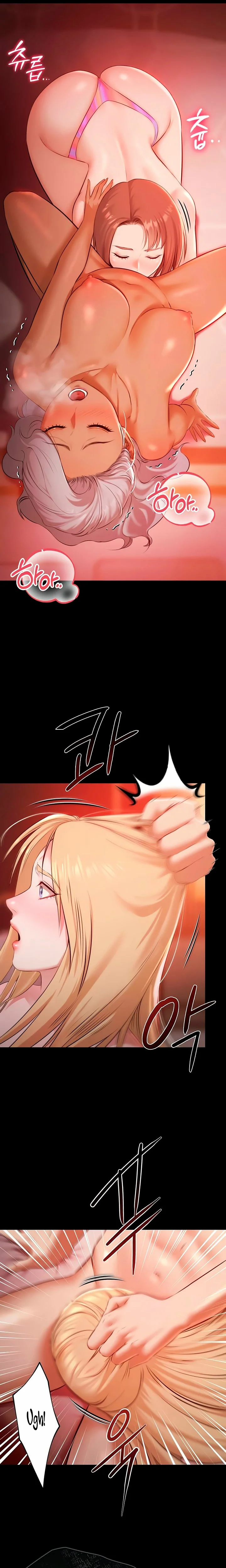 Fiesta en la piscina Capítulo 6 - Page 21