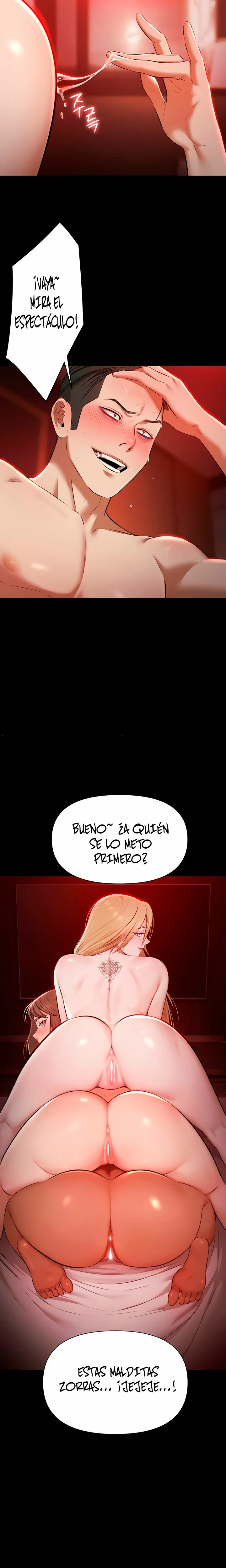 Fiesta en la piscina Capítulo 7 - Page 13