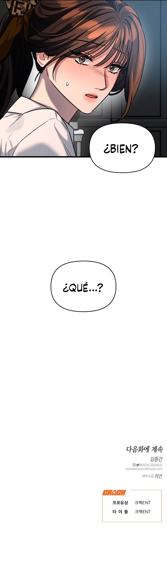 Anhelo Elegante Capítulo 16 - Page 16