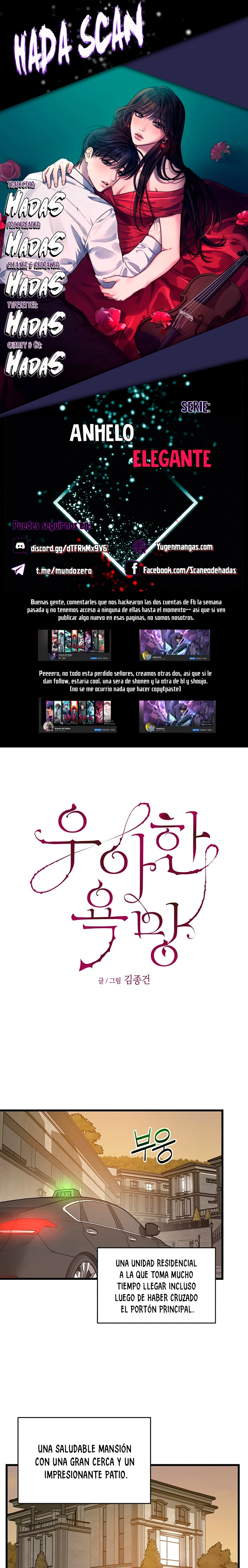 Anhelo Elegante Capítulo 2 - Page 1