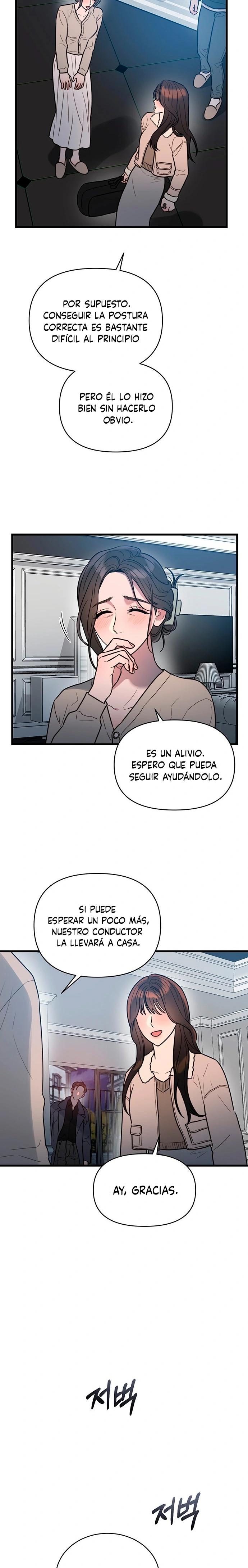Anhelo Elegante Capítulo 2 - Page 14
